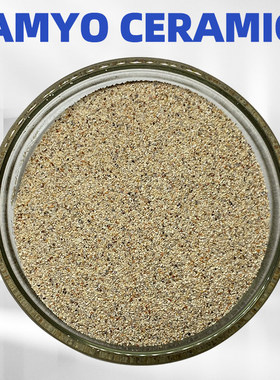 SAMYO莫来石砂Aluminum silicate粗泥骨料瓦粉熟料
