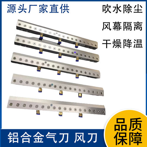 源头厂家直供HQ系列铝合