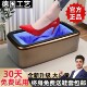 套盒踩脚鞋 机鞋 套一次性鞋 套一次性套鞋 套机 套机室内家用自动鞋 鞋