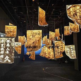 压克力茶诗灯酒吧氛围吊灯诗词灯书店书页图书馆艺术刻字灯定制