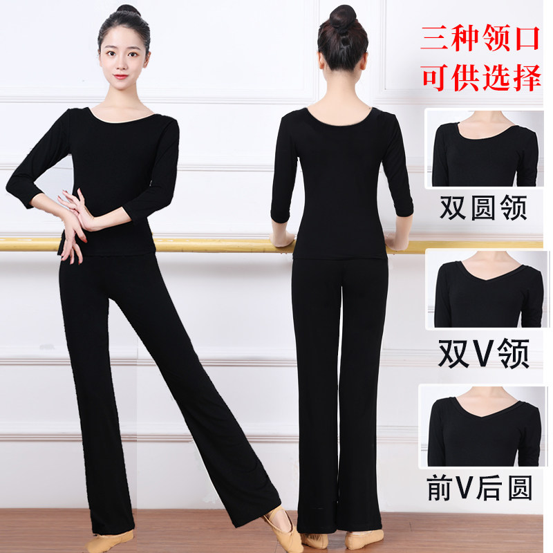 舞蹈练功服女套装成人专