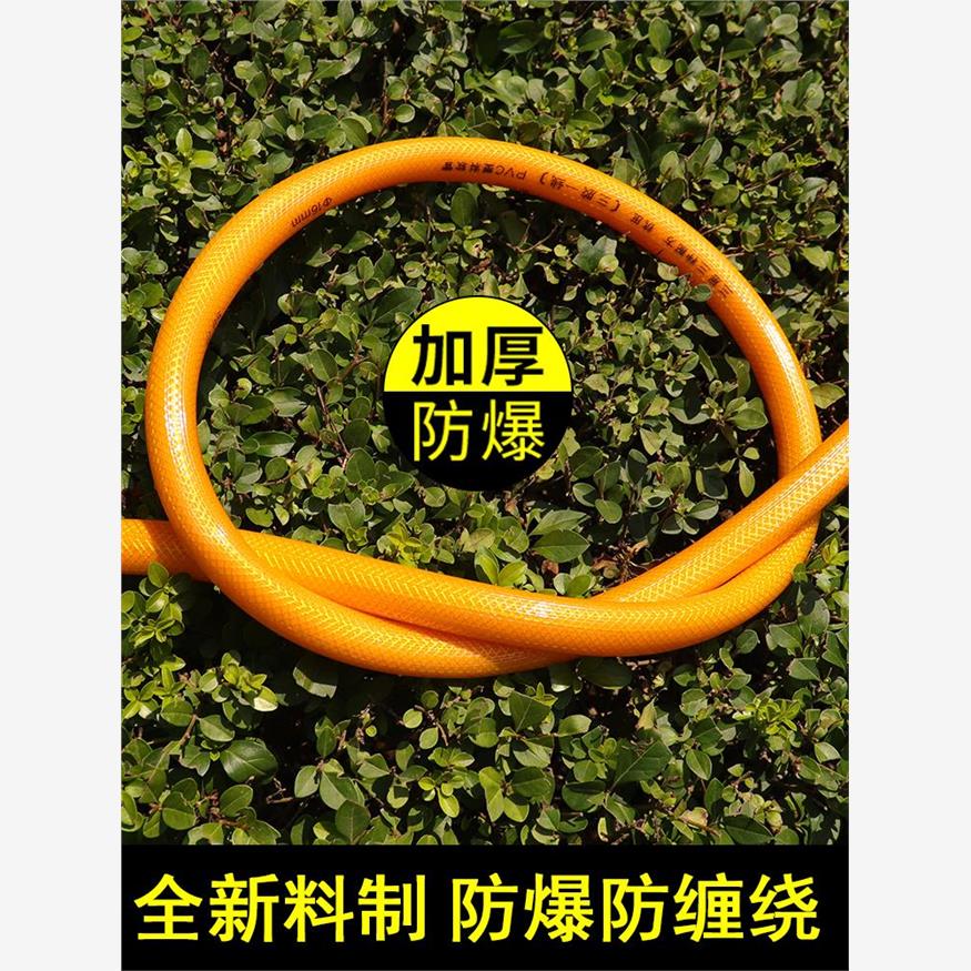 pvc软管三胶一线4分6分蛇