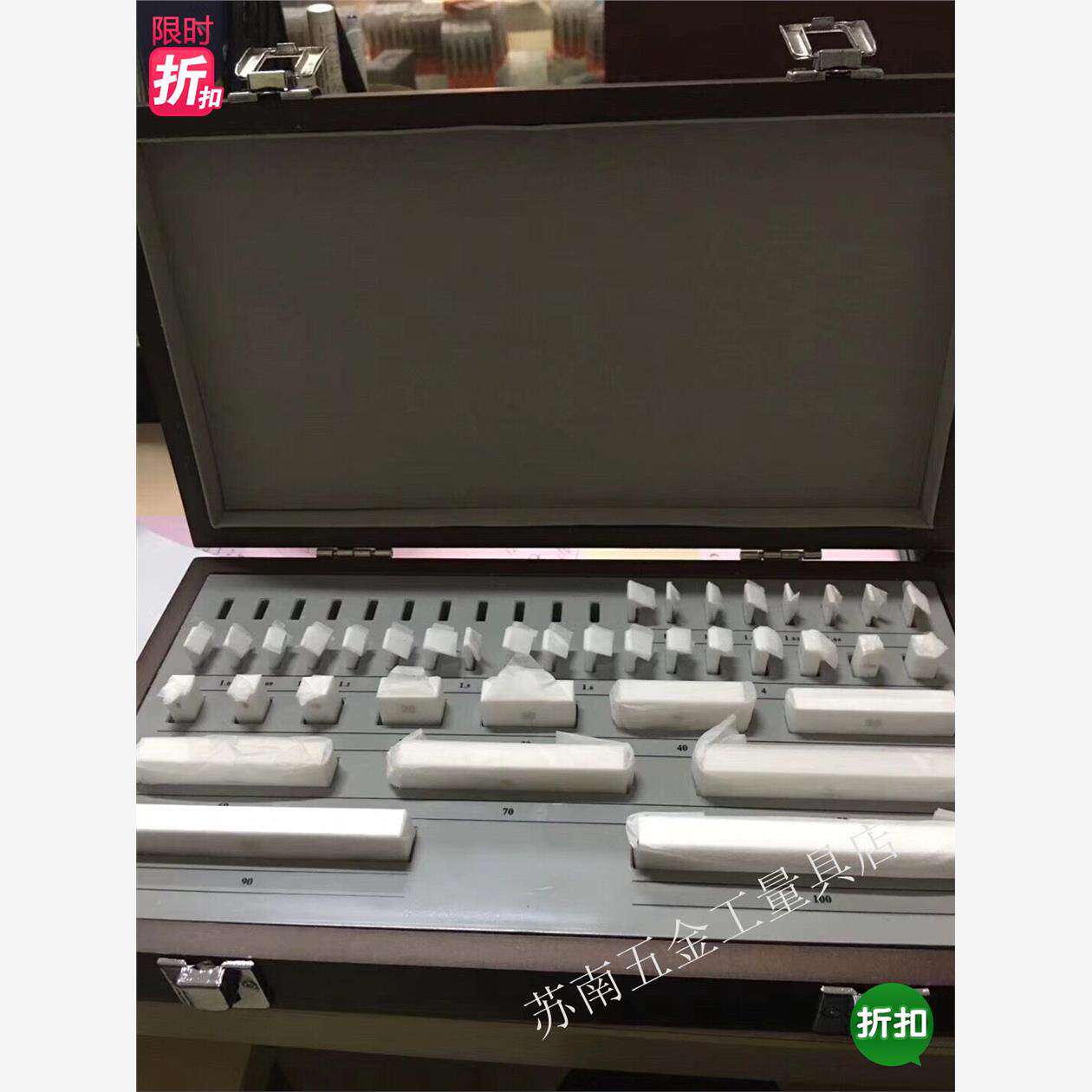 新款陶瓷量块K级0级1级2.