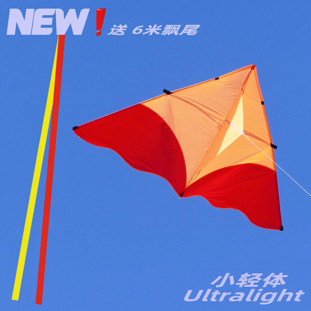 岂止于轻！云霸碳素杆小