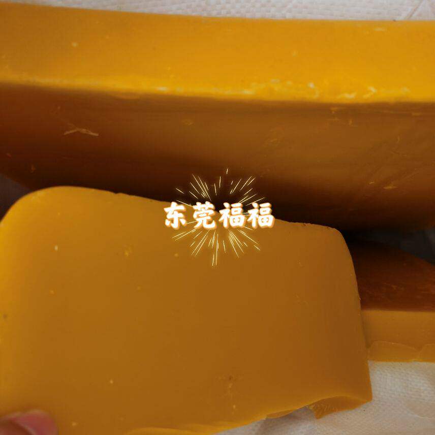 黄蜡工业黄蜂蜡腊块状板
