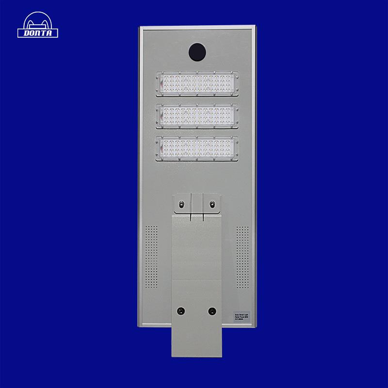 厂家定制LED小区街道照明路灯50W60W一体式太阳能路灯