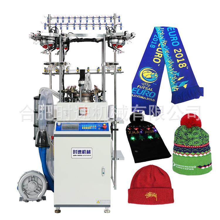 欧美标准针织蓝牙耳机帽 LED户外登山帽子机 针织小圆机,纺织面料/辅料/配套,针织机械,淘宝优惠券,粉丝福利购,淘宝优惠卷