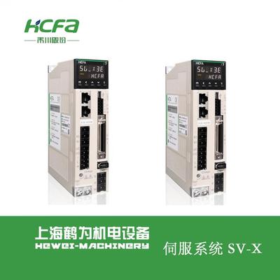 SV-X3DA020A-D禾川伺服驱动匹配电机功率200W原装正品现货供应