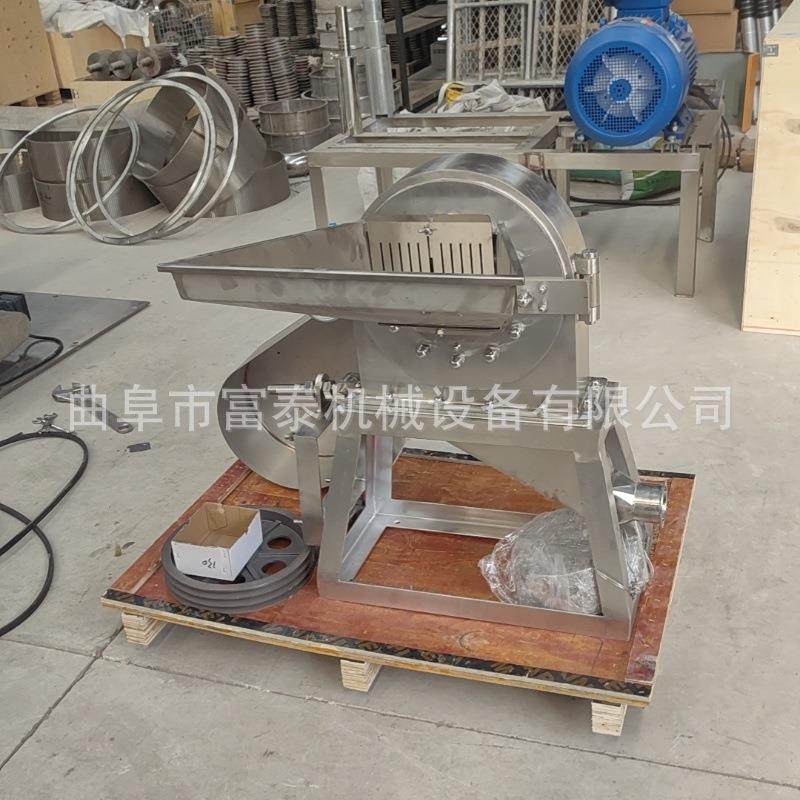 白糖食盐化工原料打粉机 自吸式大米磨粉机 鸡精辣椒调料粉碎机,机械设备,粉碎机,淘宝优惠券,粉丝福利购,淘宝优惠卷
