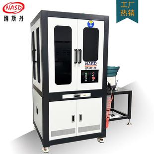 CCD筛选机零部件缺陷视觉检测外观尺寸全自动检测表面脏污检测