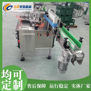 玻璃瓶浆糊双面贴标机设备 全自动高粱酒瓶浆糊双面贴标机设备