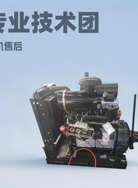 水泥罐车华丰ZHBP10-1发动机，空压机组柴油机 地面螺杆机组