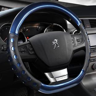 3008 307标志方向盘套夏季 508 308 汽车把套 301 标致新408
