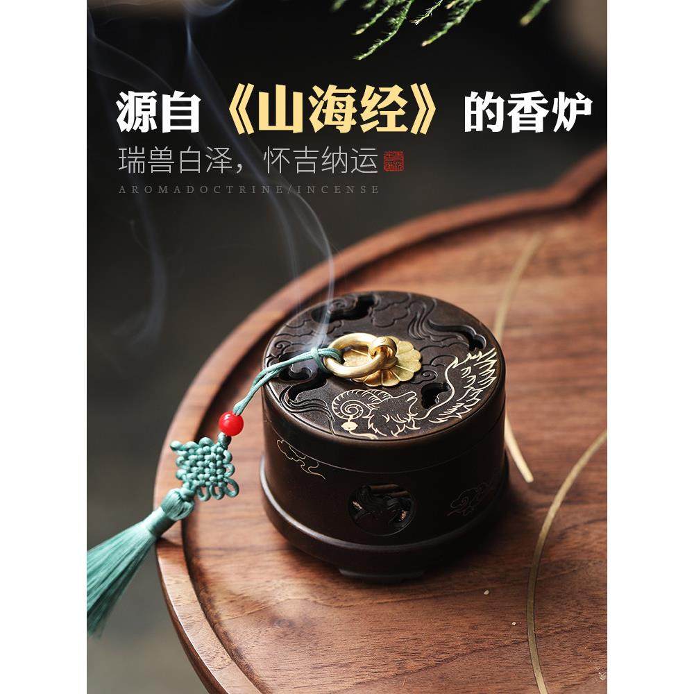 苏公香炉家用室内板式香炉古董黄铜香炉塔香炉禅铜香炉,家居饰品,香薰炉,淘宝优惠券,粉丝福利购,淘宝优惠卷