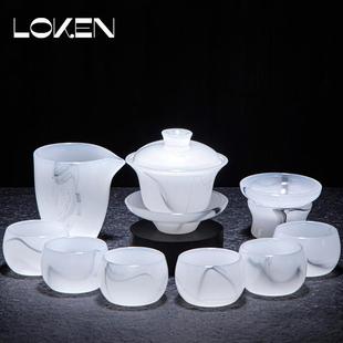 轻奢高档家用茶杯盖碗茶壶泡茶杯礼盒装 洛肯高端琉璃功夫茶具套装