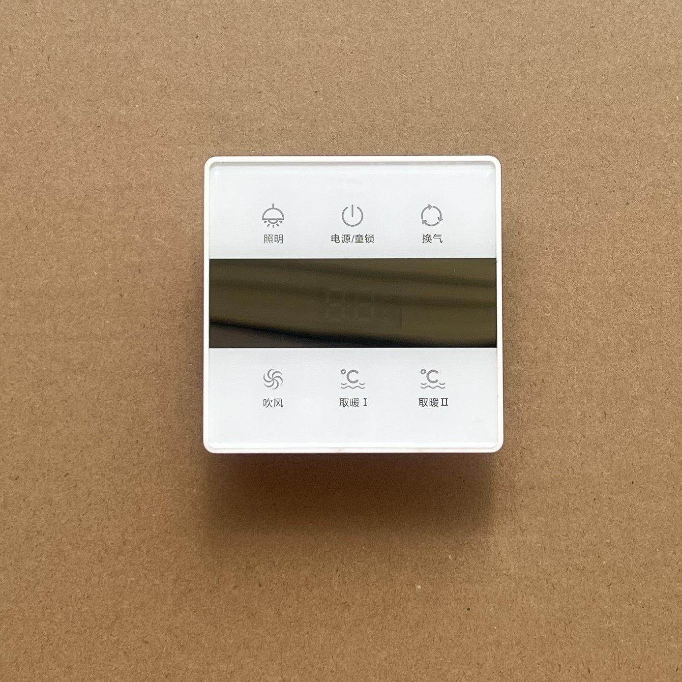 浴霸智能弱电讯号开 关2两线 线DC插头触控屏幕通用指示电源板触,电子/电工,浴霸专用开关,淘宝优惠券,粉丝福利购,淘宝优惠卷