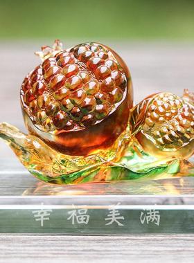 琉璃结子石榴摆件多子多福装饰品创意工艺礼品送新人结婚生日礼物