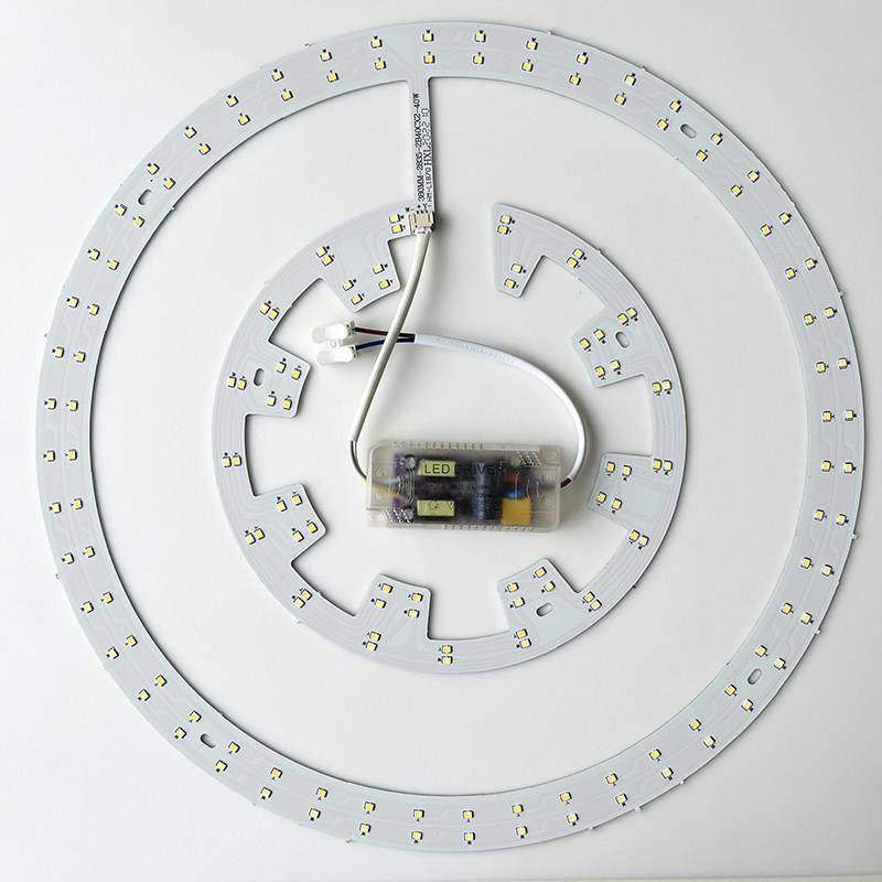 吸顶灯LED灯芯吊扇灯替换灯芯灯盘改造磁吸灯片吸顶吊扇灯LED灯芯,家装灯饰光源,LED灯板,淘宝优惠券,粉丝福利购,淘宝优惠卷