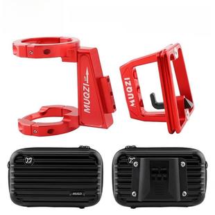 适用于小步大航折叠式汽车前座K3Plus/P8/D8风改装猪鼻垫前架