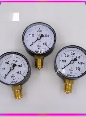 Dungs冬季气体压力表原装0-100/0-400/0-600Mbar压力表压力按钮阀
