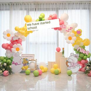 2023开学季幼儿园大门气球拱门装饰学校装扮氛围布置开学典礼仪式