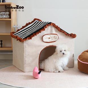 通用安全感半封闭可拆洗小型犬可爱狗窝 babuzoo宠物帐篷猫窝四季