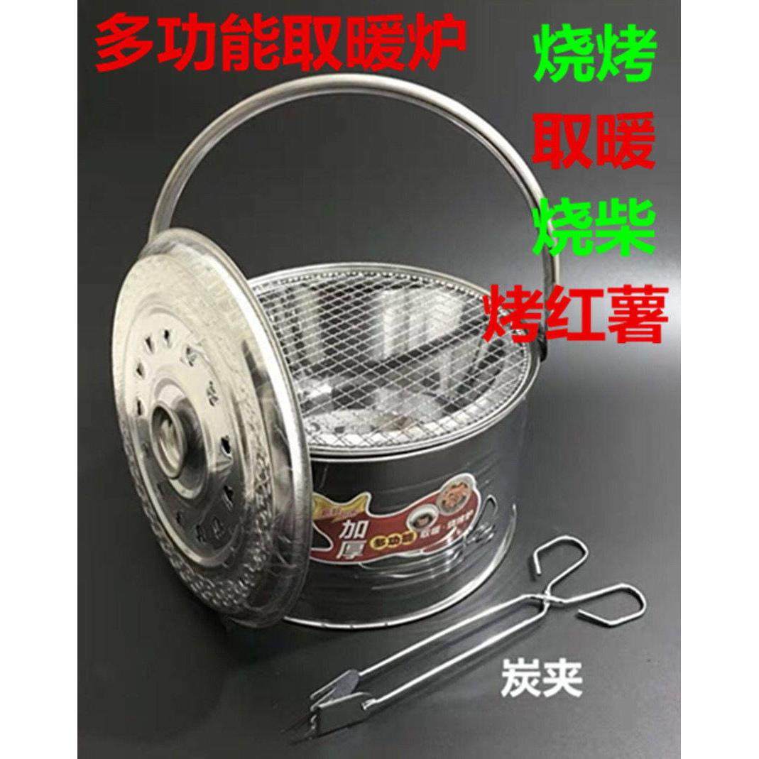 加厚烤火炉木炭取暖炉户外烧烤烤火盆家用 火炉火盆,厨房/烹饪用具,烧烤炉,淘宝优惠券,粉丝福利购,淘宝优惠卷