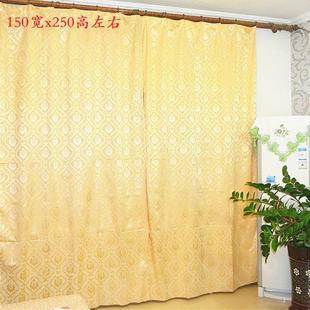 米黄窗帘成品客厅卧室布艺提花家用遮光温馨现代简约半遮光 欧式