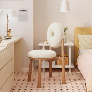 创意化妆凳女生卧室化妆台椅子主卧衣帽间极简凳子美甲店顾客椅子