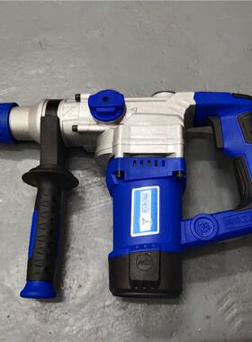 芯知蓝电锤钻大功率Z632多功能两用电镐家用冲击钻1480W混凝土220