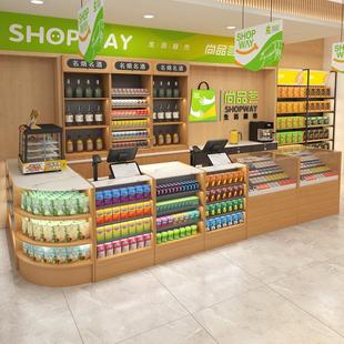 佳晨信烟柜收银台一体烟酒展示柜超市便利店小卖部烟草背柜多功能