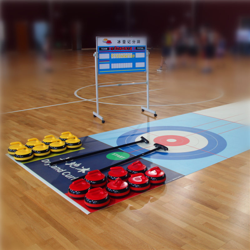 旱地冰壶球滚珠冰上溜石