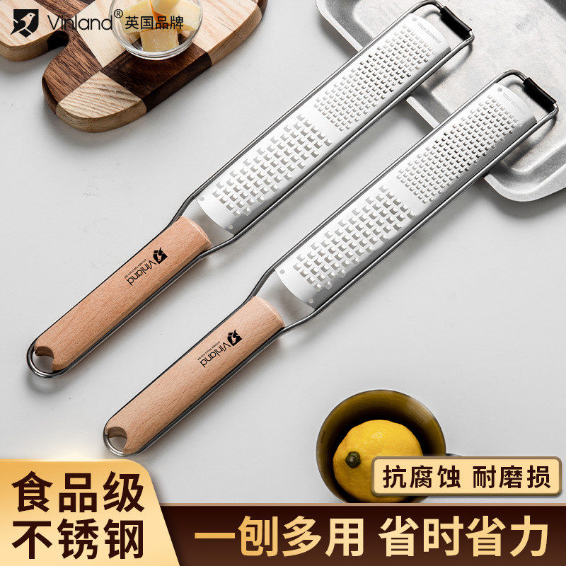 英国刨丝器不锈钢304刮芝士奶酪刨刀神器擦皮屑柠檬皮屑擦丝肥皂