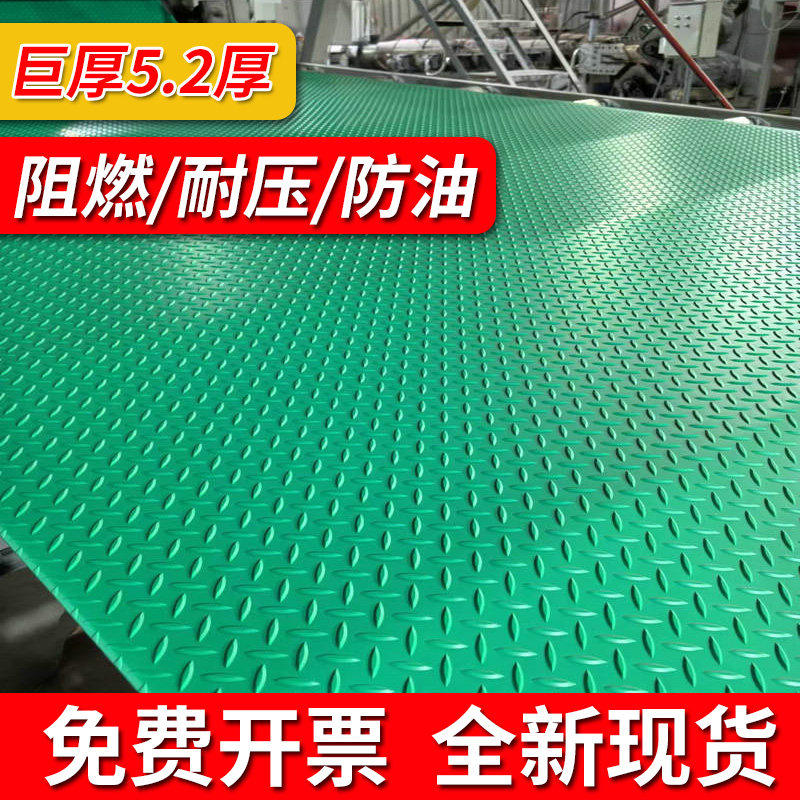 牛筋防滑垫pvc地垫加厚门垫楼梯厨房厕所橡胶板防水塑料地毯满铺,居家布艺,入户地垫,淘宝优惠券,粉丝福利购,淘宝优惠卷