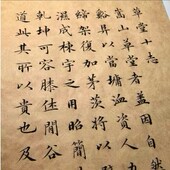 小楷防锈纸 长卷油纸 书法专用古风 彷古a4不洇墨 A4100张