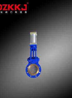 PZ673H/X-10气动铸钢刀型闸阀气动法兰浆液阀插板阀DN50-DN400