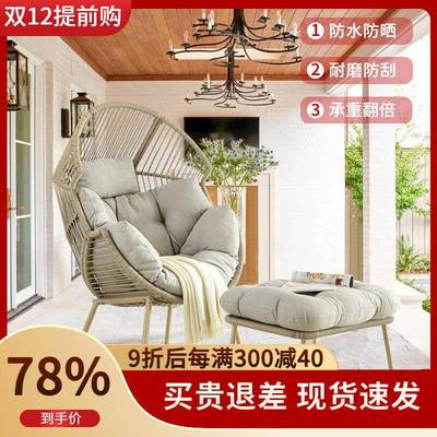吊篮椅子室内秋千摇篮椅吊椅家用吊篮筐卧室少女阳台户外室外庭院