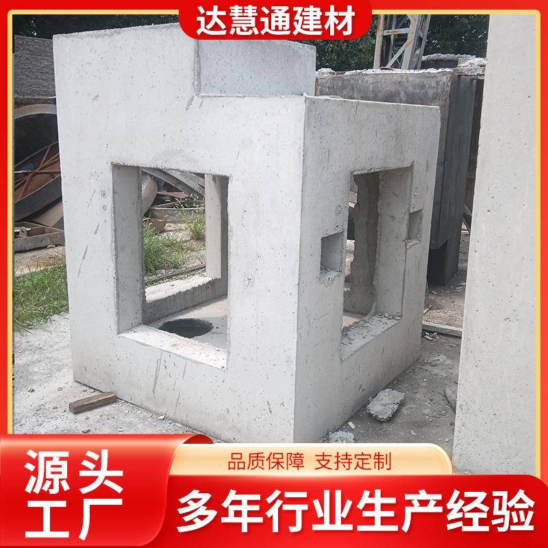 手孔井弱电井厂家订做水泥制品信手孔井厂家销售电力手孔井成品