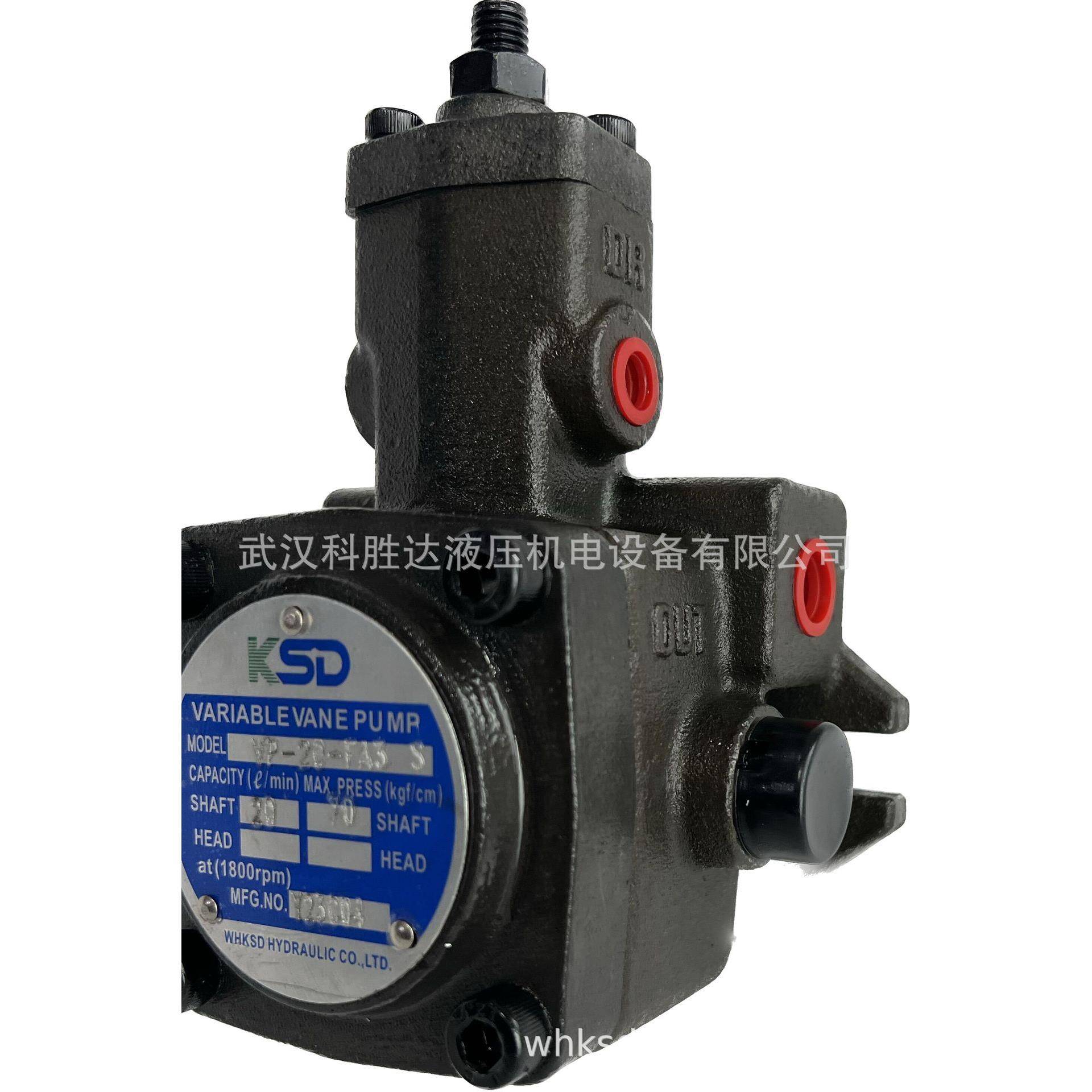 科胜达油泵叶片泵VD1-30FA3VD1-30FA2VD1-30FA1FA4