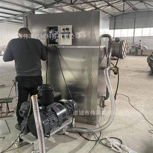 商用真空柜魔芋抽真空柜毛肚魔芋真空柜目鱼肚