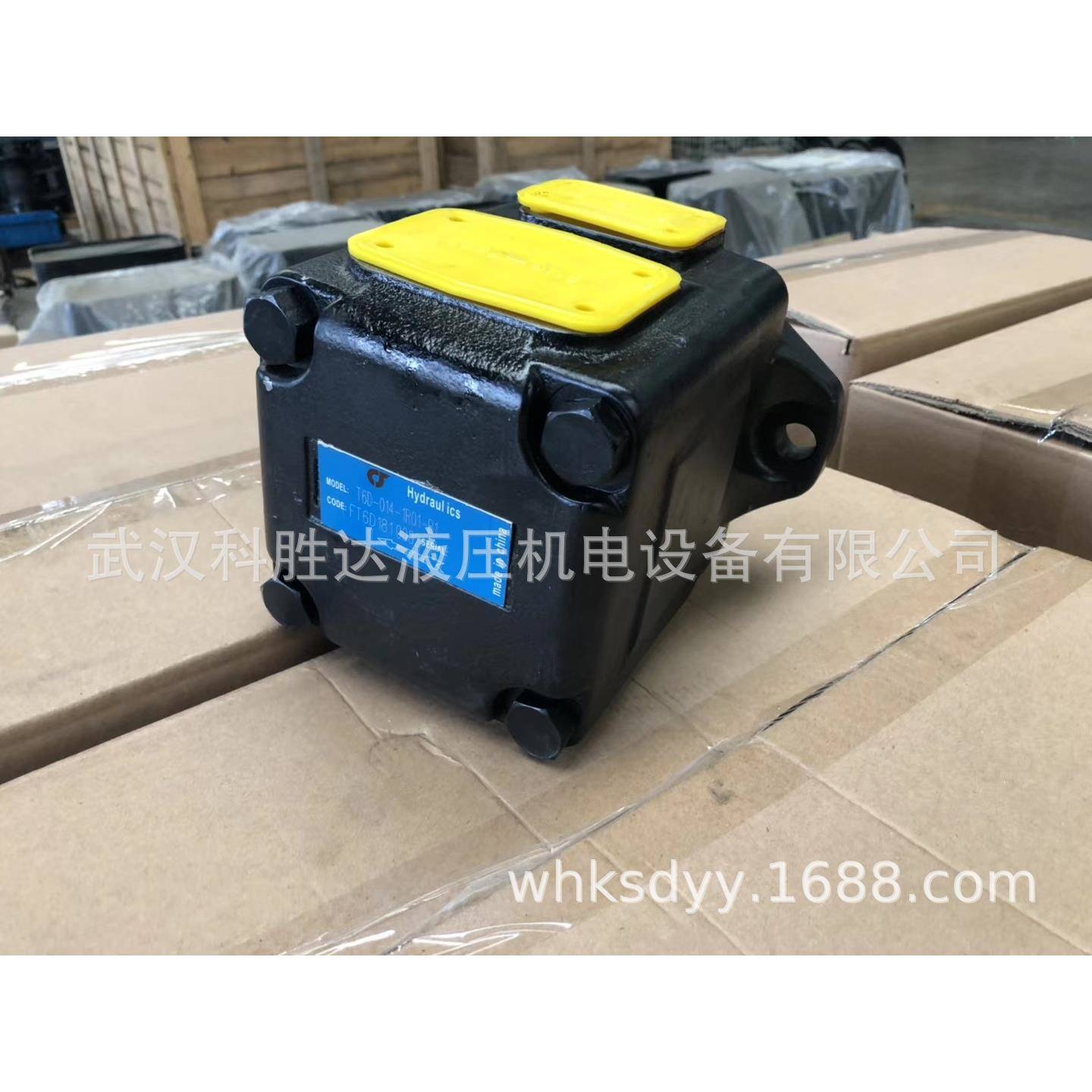 JCH油泵T6C/T6D/T6E单联定量叶片泵T6D-014-1R01-B1注塑机泵