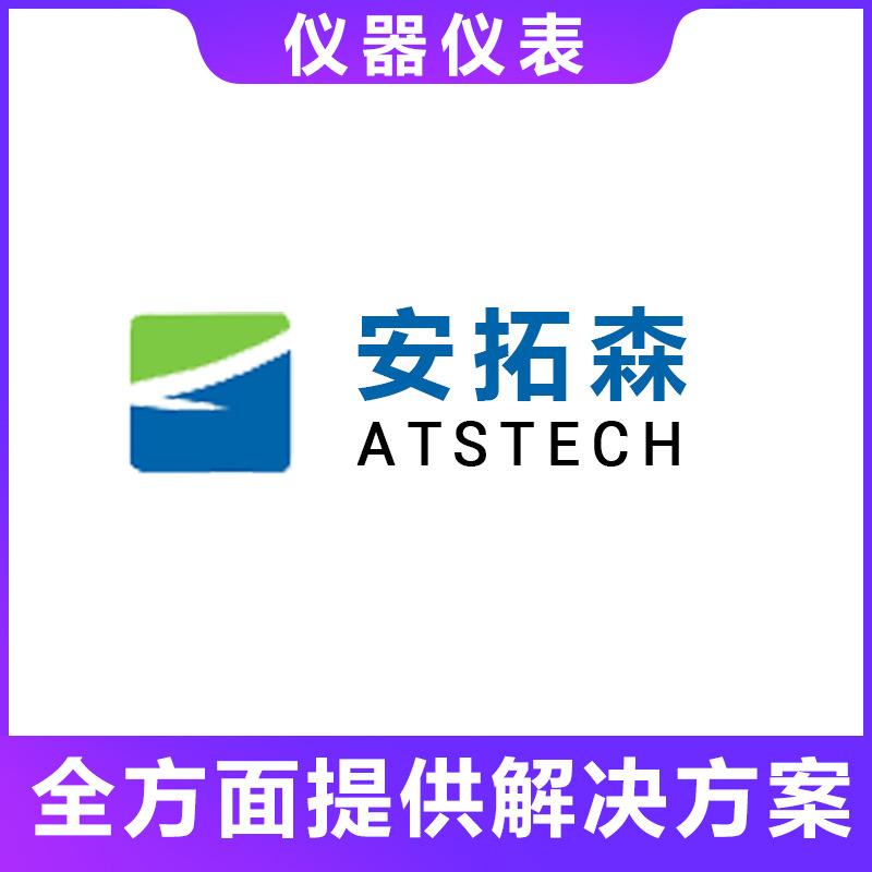 厂家提供PD快充电源老化台车适配器QC智能氮化镓充电器负载老化架