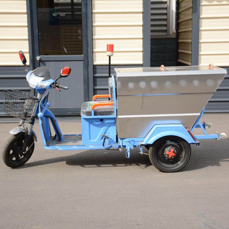 不锈钢车厢电动垃圾车物业小区保洁三轮车垃圾环卫车全封闭车厢,搬运/仓储/物流设备,其他起重搬运设备,淘宝优惠券,粉丝福利购,淘宝优惠卷