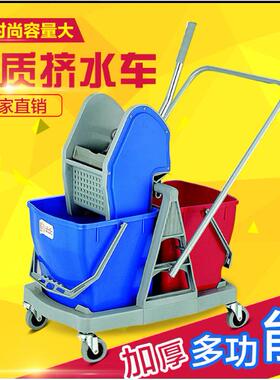B-045酒店用榨水车72L拖把车清洁车拖地拖单桶双桶墩布挤水桶