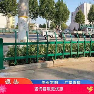锌钢草坪护栏围栏市政园林栅栏铁艺绿化带隔离栏户外花坛花园栏杆