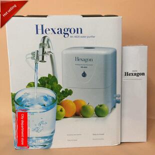 维迈科士威品坚 ws-4820净水器水机滤芯 4820A 1 2 4 5号滤芯