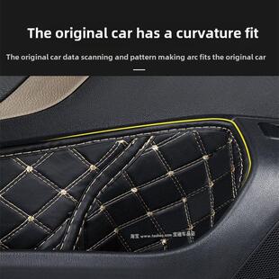 红旗HS5专用改装内饰车门槽垫储物槽收纳防尘防护垫防水装饰用品