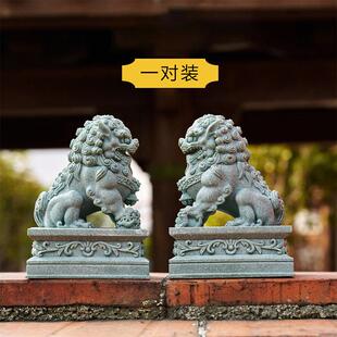 石狮子一对镇宅家用摆件镇家之宝神兽麒麟公母一对鱼缸造景