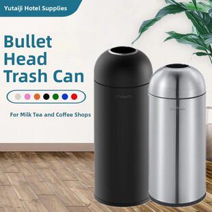 永阳户外无盖垃圾桶大容量圆形奶茶店子弹创意垃圾桶前台储物桶