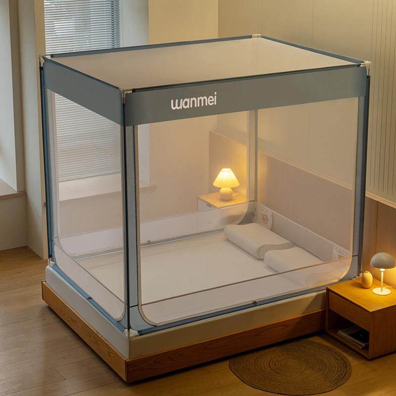 新款纯色蚊帐家用卧室防掉床高级蒙古包免安装儿童婴儿防摔全回底